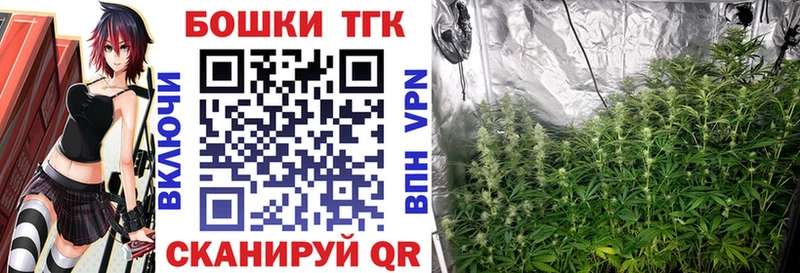 Купить наркотик аптеки Батайск COCAIN Меф А ПВП АМФ ГАШИШ