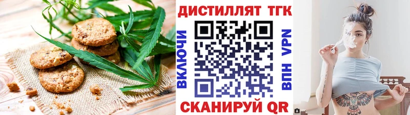 Cannafood конопля купить наркоту Батайск
