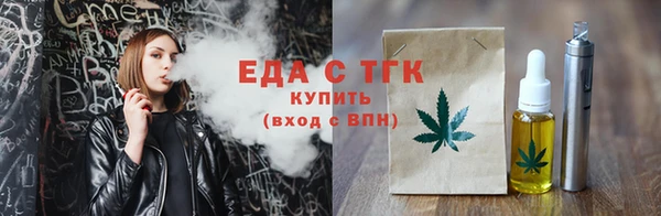 кокаин премиум Горно-Алтайск