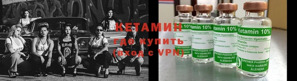 кокаин премиум Горно-Алтайск