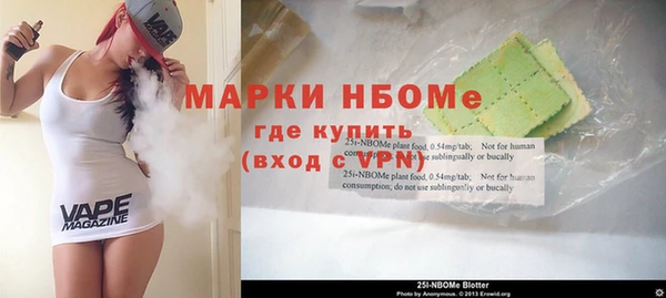 метадон Горняк