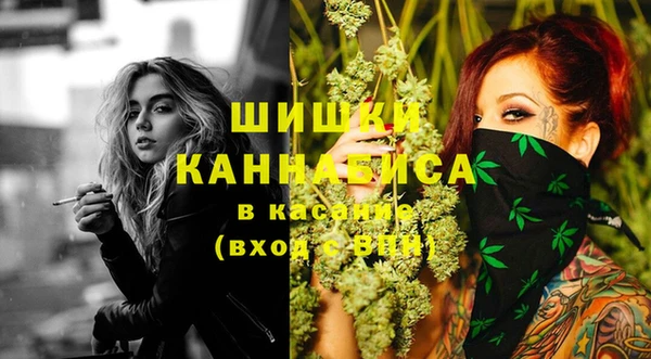 кокаин премиум Горно-Алтайск