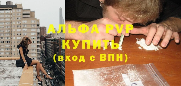 бутик Гусев