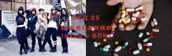 метадон Горняк