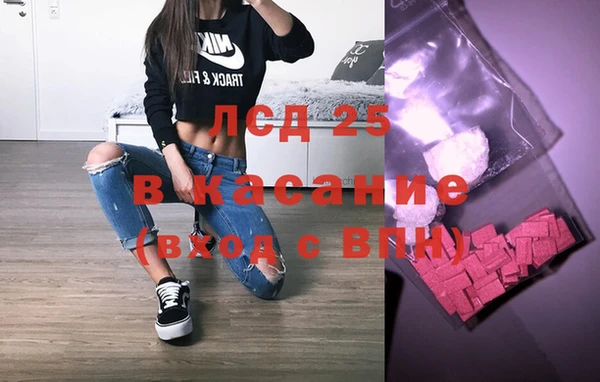 метадон Горняк