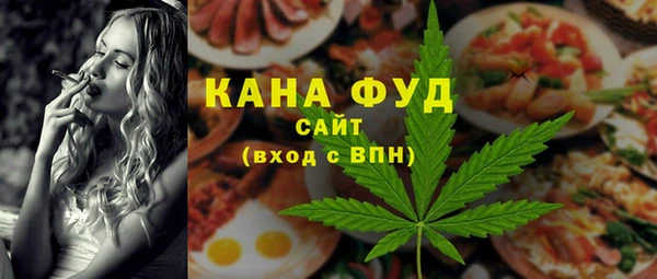 кокаин премиум Горно-Алтайск