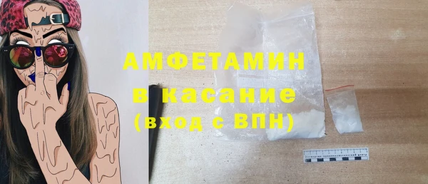 метадон Горняк