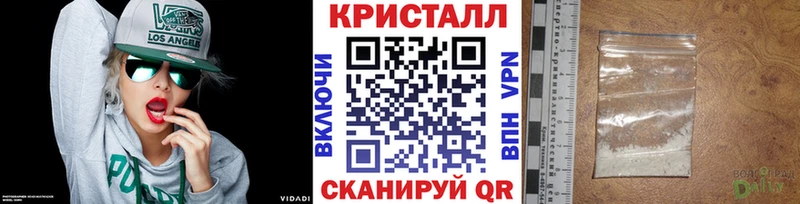 Первитин винт Батайск
